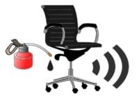 Why Does My Gaming Chair Squeak? gaming chair squeak